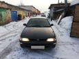  Toyota Corolla 1995 , 155000 , 