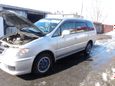    Nissan Presage 1999 , 260000 , 