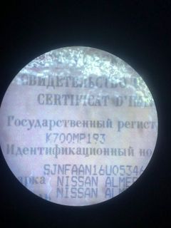 Хэтчбек Nissan Almera 2004 года, 550000 рублей, Краснодар
