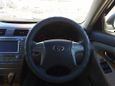  Toyota Camry 2006 , 650000 , 