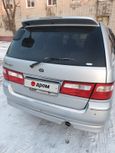    Nissan Presage 2000 , 310000 , 