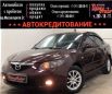  Mazda Mazda3 2007 , 397000 , 