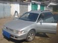  Toyota Corolla 1998 , 175000 , 