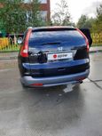 SUV   Honda CR-V 2013 , 1540000 , 