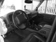 SUV   Land Rover Discovery 1996 , 299000 , 