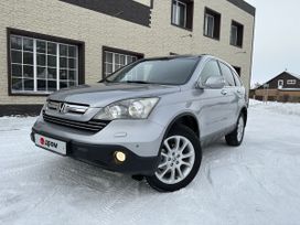 SUV   Honda CR-V 2008 , 1380000 , 