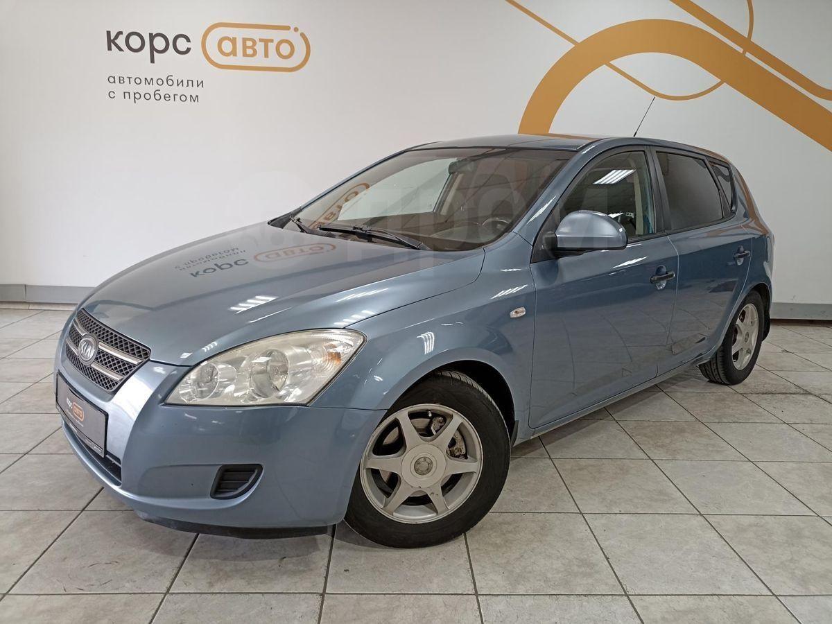 Купить Авто В Курске