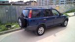 SUV   Honda CR-V 1997 , 285000 , 