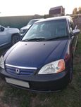  Honda Civic 2001 , 170000 , 