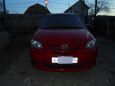    Mazda MPV 2003 , 340000 , 