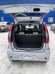 Хэтчбек Nissan DAYZ 2017 года, 720000 рублей, Москва