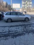    Nissan Liberty 2003 , 500000 , 