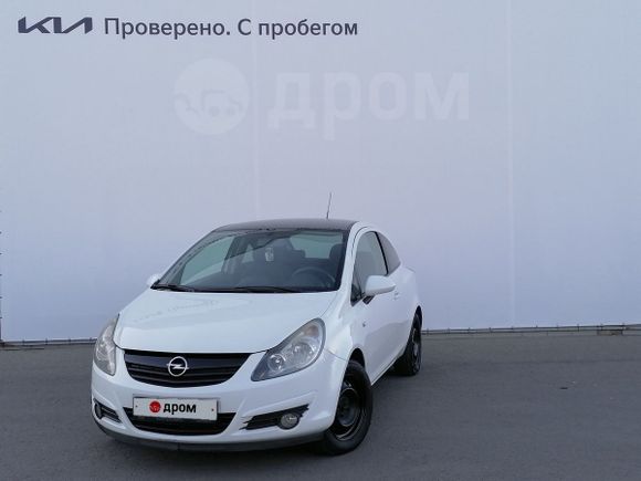  3  Opel Corsa 2010 , 459690 , 
