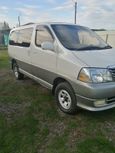    Toyota Grand Hiace 2001 , 215000 , 