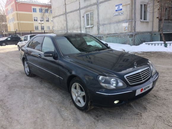  Mercedes-Benz S-Class 1999 , 300000 , 