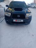 SUV   Subaru Forester 2007 , 650000 , 