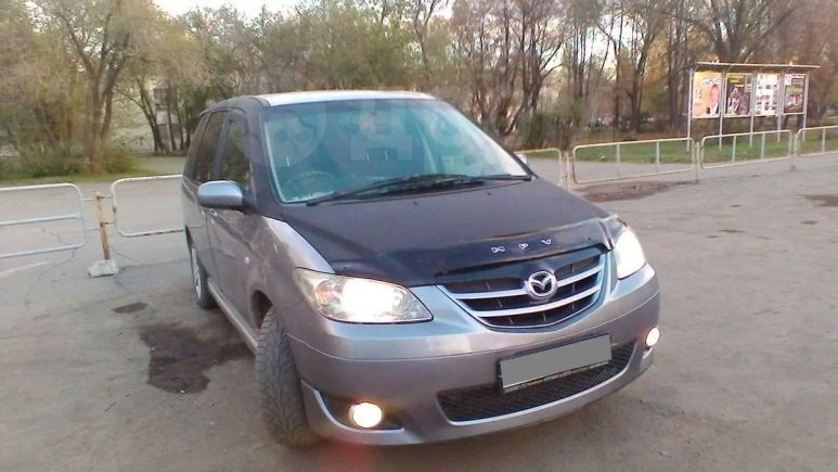    Mazda MPV 2005 , 420000 , 