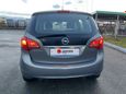    Opel Meriva 2012 , 530000 , 