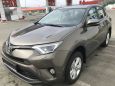 SUV   Toyota RAV4 2016 , 1600000 , 