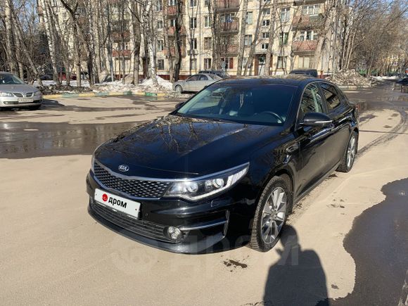  Kia Optima 2017 , 1390000 , 