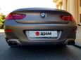 BMW 6-Series 2013 , 2600000 , 