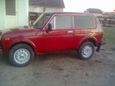 SUV    4x4 2121  1984 , 65000 , 