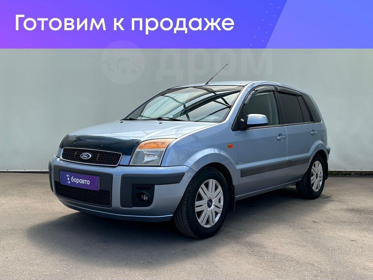 Продажа Форд Фьюжн 2008 года в Липецке, x2705; Реальный пробег, МКПП, 1.6  литра, хэтчбек 5 дв., бу, бензин