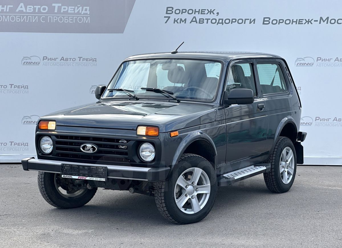 Нива 2020 Купить