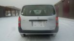  Toyota Probox 2013 , 495000 , -