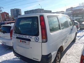    Toyota Town Ace 1997 , 255000 , 