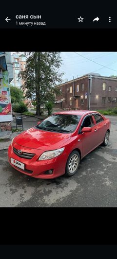 Седан Toyota Corolla 2007 года, 760000 рублей, Абакан