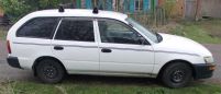  Toyota Corolla 1997 , 110000 , 