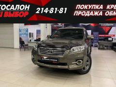 SUV или внедорожник Toyota RAV4 2012 года, 1799000 рублей, Красноярск
