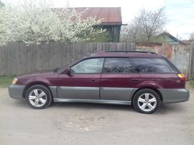  Subaru Outback 2000 , 270000 , 