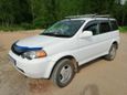 SUV   Honda HR-V 1999 , 260000 , -