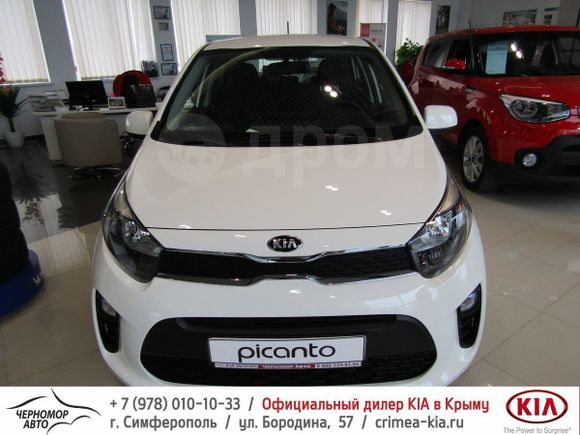  Kia Picanto 2019 , 898900 , 