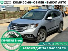 SUV или внедорожник Honda CR-V 2012 года, 1505000 рублей, Владивосток