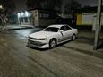  Toyota Mark II 1995 , 480000 , 