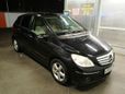  Mercedes-Benz B-Class 2007 , 550000 , 