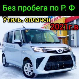 Хэтчбек Toyota Roomy 2021 года, 1099000 рублей, Новосибирск