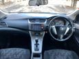  Nissan Sylphy 2014 , 745000 , 