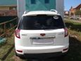 SUV   Geely Emgrand X7 2015 , 659000 , 