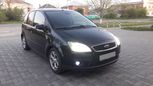    Ford C-MAX 2005 , 288000 , 