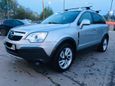 SUV   Opel Antara 2008 , 455000 ,  