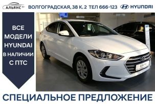  Hyundai Elantra 2018 , 1135000 , 
