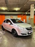  3  Opel Corsa 2008 , 295000 ,  