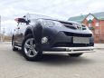 SUV   Toyota RAV4 2014 , 1480000 , -