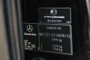    Mercedes-Benz R-Class 2010 , 1250000 , 
