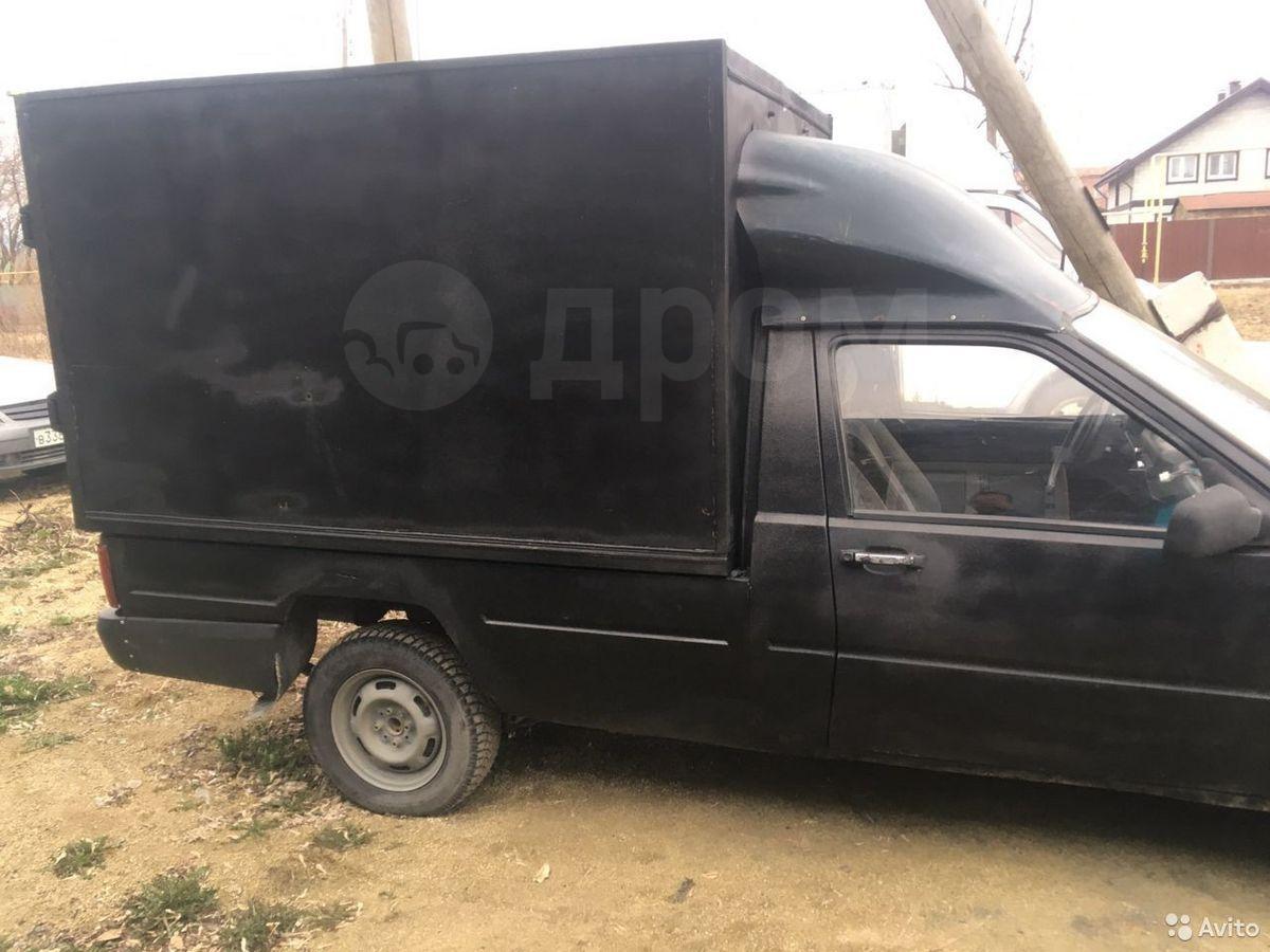 Авито шадринск объявления от частных. Авито шадринск объявления от частных
