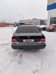  Mercedes-Benz S-Class 1995 , 550000 , 